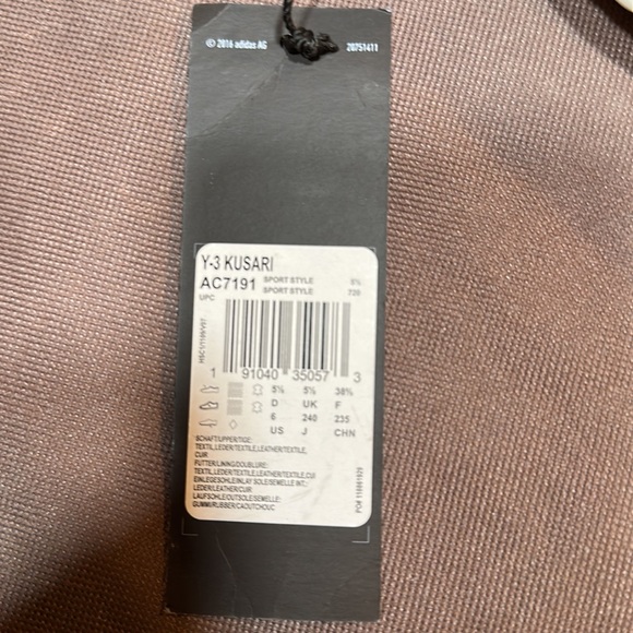 ADIDAS Y-3 KUSARI SPORT SNEAKERS in CHILI PEPPER - Picture 10 of 10